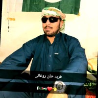 Farid Farid