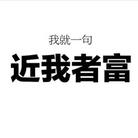 张恒通