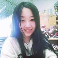 Katelyn Du