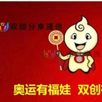 刘仁杰