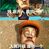 周勇前