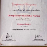 Chirag Mahera