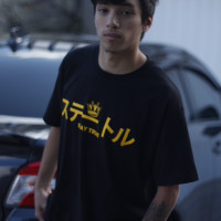 Gabriel Cardena
