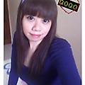 Katherine Tan