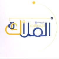 احمد المحمد