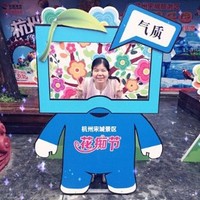陈志娟