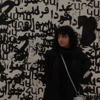 Reyhaneh Rezaei