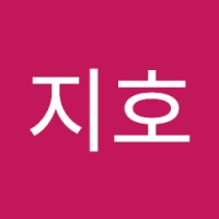 유지호