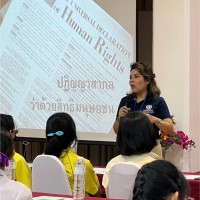 Natechanok Sulaimarl