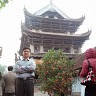 Toan Tong