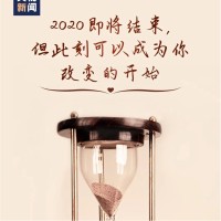 倪勇军