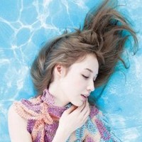阿森纳