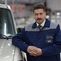 Aleksandr Lagunov