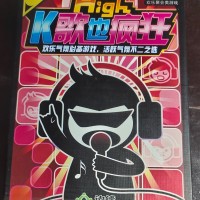 王田野