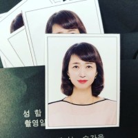 한해연