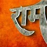 Ashish Gupta