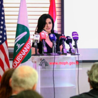 Nadine Daher