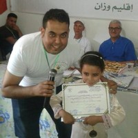 Rabii Hamdi