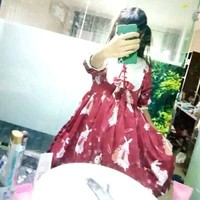 Rebier Yuki