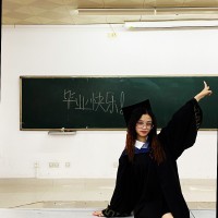 Arana Lee