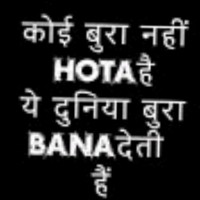 Deepak Deepak