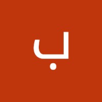 بدر الشمري