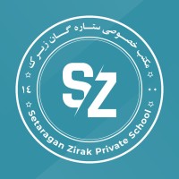 Setaragan Zirak Private School