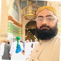 Islam Ul Deen Chishti