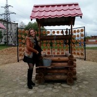 Ирина Палилова