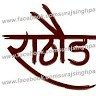 Filmy Place