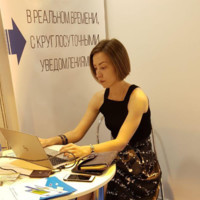 Екатерина Андреевна Чередниченко