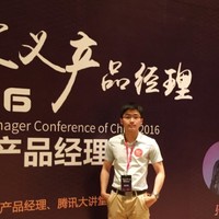 林志群