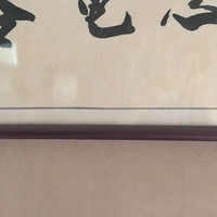 孙文志