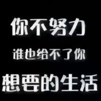 冷中强