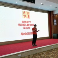 梁迪威