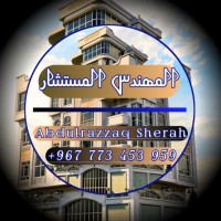 Abdulrazag Sherah