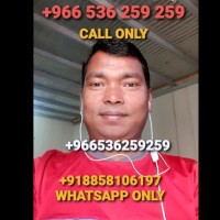 RAMDIN MAURY