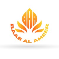 BaaB-Al Ameer