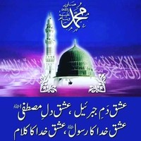 Fayaz Ahmad