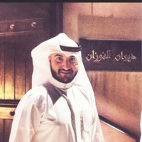 Bader Alfouzan