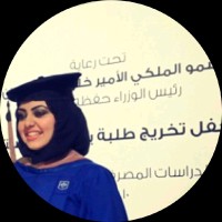 Manar Al-Qari