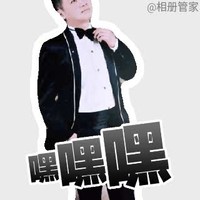 张立斌