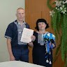Оля Рудик