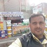 pKuldeep Kumar