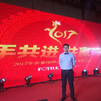 神祥营