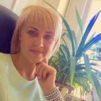 Алла Ермолова