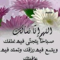 عبد الحميد خيراوي