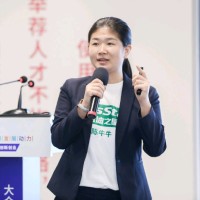 chen ruyue