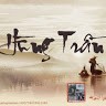 Hùng Trần