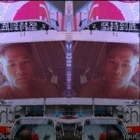 袁仁军
